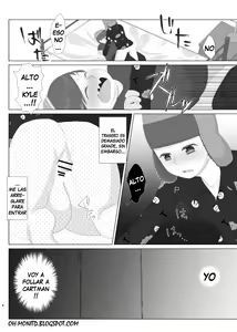 Page 7 of HIV Positive - preview thumbnail