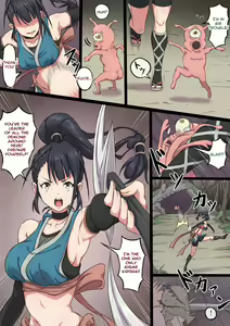Page 8 of Kunoichi Ayame no Haiboku | The Defeat of Ayame Kunoichi - preview thumbnail