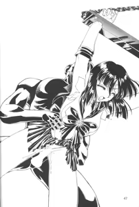 Page 40 of Silent Saturn 7 - preview thumbnail