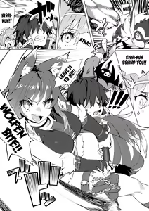 Page 4 of Daga Watashi wa Ayamaranai - preview thumbnail