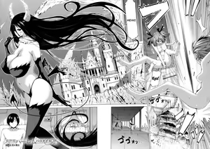 Page 370 of Isekai Harem Paradise Jou | El Paraíso del Harem en Otro Mundo - preview thumbnail