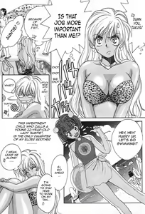 Page 12 of Onnanoko De Et Cetera Ch.1-2 - preview thumbnail