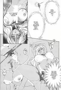 Page 17 of Onnanoko De Et Cetera Ch.1-2 - preview thumbnail