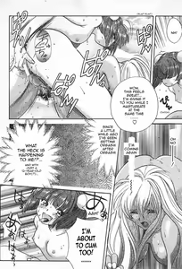 Page 23 of Onnanoko De Et Cetera Ch.1-2 - preview thumbnail