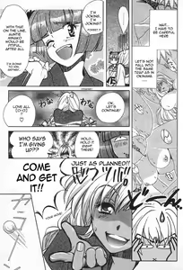 Page 33 of Onnanoko De Et Cetera Ch.1-2 - preview thumbnail