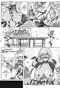 Page 34 of Onnanoko De Et Cetera Ch.1-2 - preview thumbnail