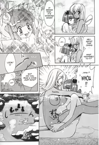 Page 44 of Onnanoko De Et Cetera Ch.1-2 - preview thumbnail