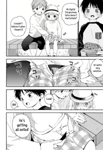 Page 33 of Kimi ni Onegai - preview thumbnail