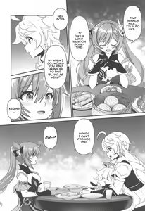 Page 3 of Tsuyameku Hareboshi | Glossy Starlit - preview thumbnail