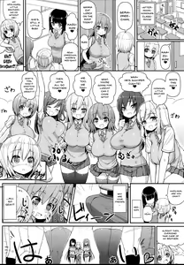 Page 22 of Anetomo 3 - preview thumbnail