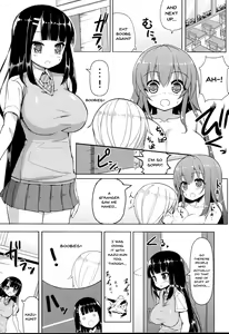 Page 4 of Anetomo 3 - preview thumbnail