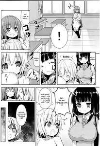Page 5 of Anetomo 3 - preview thumbnail