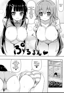 Page 8 of Anetomo 3 - preview thumbnail