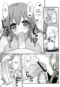 Page 14 of Anetomo 2 - preview thumbnail