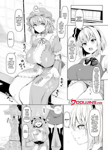 Page 2 of Yobai mo Okyuuji mo Bourei ni Omakase | Leave The Night Crawling And Servicing To The Ghost - preview thumbnail