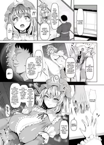 Page 4 of Yobai mo Okyuuji mo Bourei ni Omakase | Leave The Night Crawling And Servicing To The Ghost - preview thumbnail