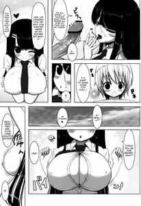 Page 12 of Anetomo - preview thumbnail