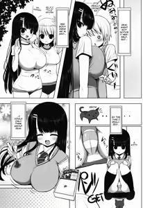 Page 6 of Anetomo - preview thumbnail