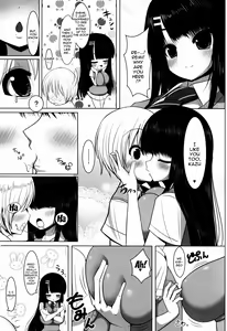 Page 8 of Anetomo - preview thumbnail