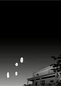 Page 28 of Gishiki ni Yoba Retara Killer to Futarikiridatta - preview thumbnail