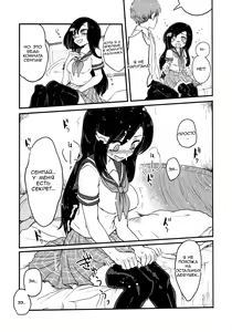 Page 4 of Futa Milk Atsume -Momo Aji- | Сбор молока Футы - preview thumbnail