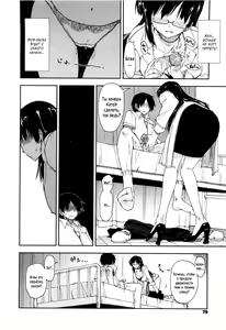 Page 6 of First Impression | Первое впечатление - preview thumbnail
