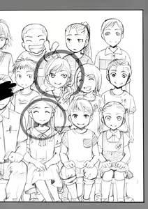 Page 3 of Ura Class Meibo | Секретный список класса - preview thumbnail