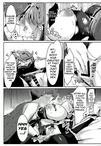 Page 8 of Pneuma-chan no Ecchi Hon | Pneuma-chan's Lewd Book - preview thumbnail