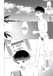 Page 18 of Doutei Bitch D Sea | Virgin Bitch D Sea - preview thumbnail