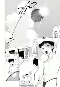 Page 4 of Doutei Bitch D Sea | Virgin Bitch D Sea - preview thumbnail