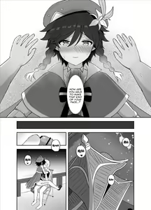 Page 11 of Tomoru Umi ni Kaze wa Fuku | Wind Blows At The Sea Lantern Festival - preview thumbnail
