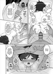 Page 17 of Tomoru Umi ni Kaze wa Fuku | Wind Blows At The Sea Lantern Festival - preview thumbnail