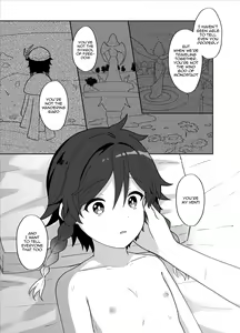 Page 26 of Tomoru Umi ni Kaze wa Fuku | Wind Blows At The Sea Lantern Festival - preview thumbnail