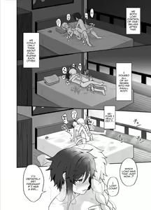 Page 29 of Tomoru Umi ni Kaze wa Fuku | Wind Blows At The Sea Lantern Festival - preview thumbnail