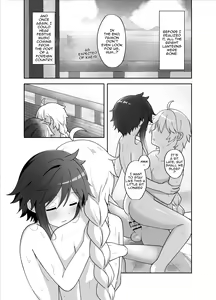 Page 30 of Tomoru Umi ni Kaze wa Fuku | Wind Blows At The Sea Lantern Festival - preview thumbnail