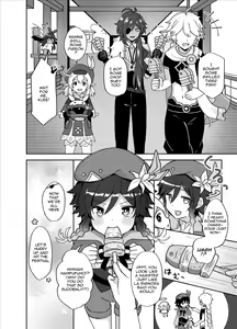 Page 3 of Tomoru Umi ni Kaze wa Fuku | Wind Blows At The Sea Lantern Festival - preview thumbnail