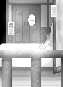 Page 31 of Tomoru Umi ni Kaze wa Fuku | Wind Blows At The Sea Lantern Festival - preview thumbnail