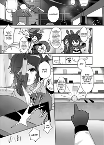 Page 4 of Tomoru Umi ni Kaze wa Fuku | Wind Blows At The Sea Lantern Festival - preview thumbnail