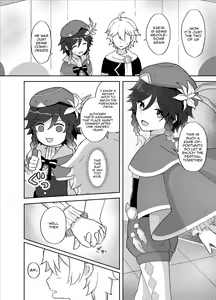 Page 7 of Tomoru Umi ni Kaze wa Fuku | Wind Blows At The Sea Lantern Festival - preview thumbnail