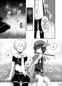 Page 8 of Tomoru Umi ni Kaze wa Fuku | Wind Blows At The Sea Lantern Festival - preview thumbnail