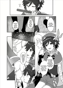Page 9 of Tomoru Umi ni Kaze wa Fuku | Wind Blows At The Sea Lantern Festival - preview thumbnail