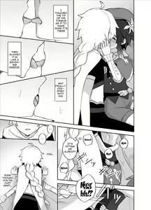 Page 10 of Tomoru Umi ni Kaze wa Fuku | Wind Blows At The Sea Lantern Festival - preview thumbnail