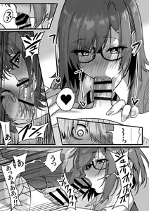 Page 9 of Itabasami na Wakachi Ai 3 - preview thumbnail
