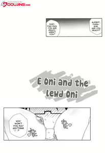 Page 3 of Bousou Otome side:Shiro | Women Gone Wild Side: White - preview thumbnail