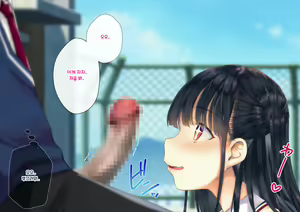 Page 74 of Boku o Niku Vibe ni Shiteiru no wa 1000-nen ni 1-ri no Idol Deshita - preview thumbnail