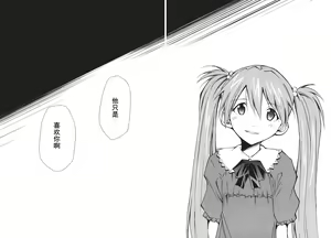 Page 34 of RETAKE总编集 - preview thumbnail