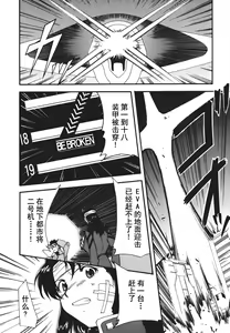 Page 46 of RETAKE总编集 - preview thumbnail