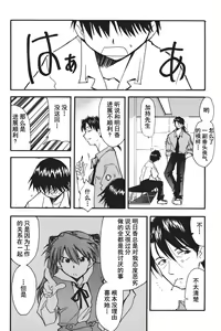 Page 64 of RETAKE总编集 - preview thumbnail