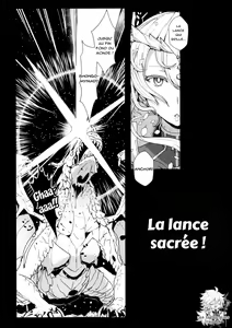 Page 3 of Muttsuri Chichiue Torotoro Koubi - preview thumbnail