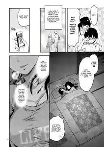 Page 9 of Hatsu Koi no Onee-san ni Amaetai Dake no Jinsei Datta - preview thumbnail